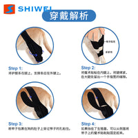 Pet Dog Knee Brace Joint Support Protector for Injury Recovery and Lick Prevention