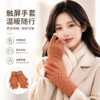 Unisex Fleece-Lined Knitted Gloves for Students and Couples, Solid Color Jacquard Warm Finger Gloves