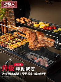 Fire Shepherd Home BBQ Grill Villa Courtyard Outdoor Charcoal Grill American Style BBQ