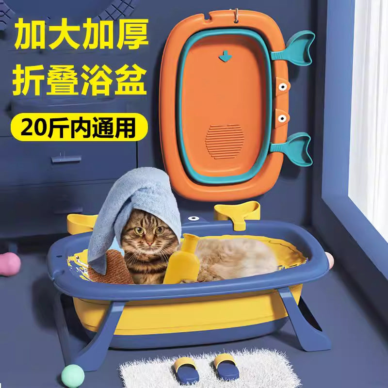Foldable Pet Bathtub for Small Dogs and Cats, Portable Collapsible Pet Bathing Tub