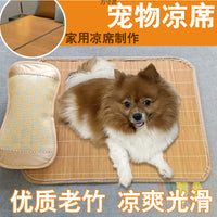Pet Cooling Bamboo Mat for Dogs & Cats - Summer Breathable Ice Pad for Small, Medium, and Large Pets