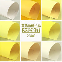 Large 1K Yellow Cardstock Paper for Kids' Crafts, Kindergarten, Photography Backgrounds, and Decoration