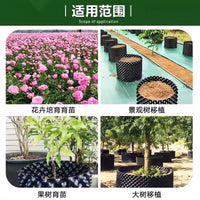 Root Control Barrier for Tree Planting and Landscaping, High-Density Root Guard Roll for Planters and Gardens