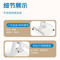 Pet Grooming Table for Dogs and Cats, Hydraulic Round Rotating Grooming Station with Hanging Arm