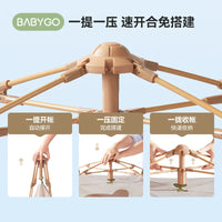 BABYGO Kids Play Tent Indoor Outdoor Camping Game House for Girls and Boys