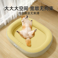 Waterproof Tear-Resistant Dog Bed for Small to Medium Dogs, All Seasons, Washable