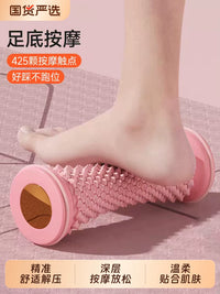 Foot Massage Roller Fascia Ball for Plantar Fasciitis Relief and Arch Training