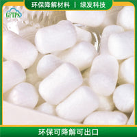 Biodegradable Starch Packing Peanuts for Shipping and Void Fill