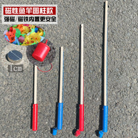 Kids Magnetic Fishing Rod Toy Wooden Pole for Baby Fishing Game