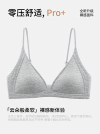 French Style Seamless Bralette Deep V Triangle Cup Thin Strap Bra for Small Bust