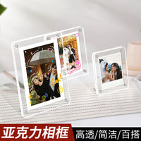 Magnetic Acrylic Photo Frame for Instant Prints and Small Cards