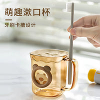 Cartoon Toothbrush Cup Set for Home, Students, and Couples - Creative and Cute