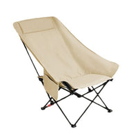 Portable High-Back Moon Chair for Outdoor Camping, Fishing, and Sketching