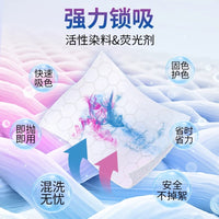 Anti-Dye Transfer Laundry Sheets for Mixed Washes