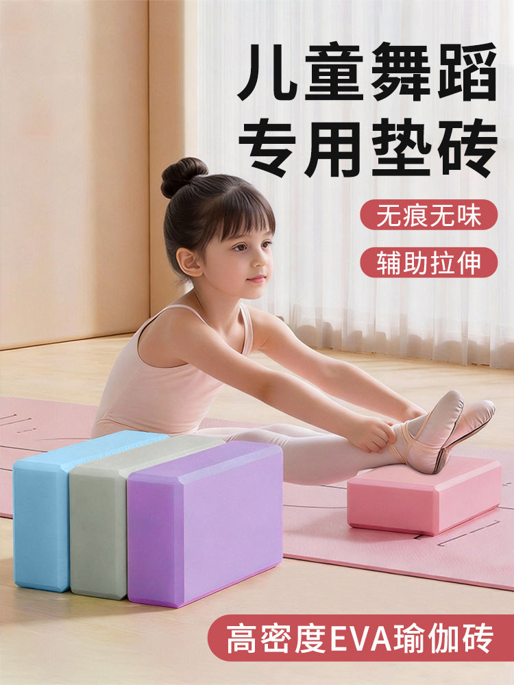 EVA Yoga Block High-Density Lightweight for Exercise, Dance, and Fitness