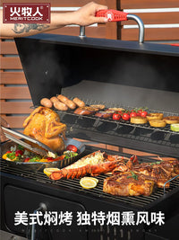 Fire Shepherd Home BBQ Grill Villa Courtyard Outdoor Charcoal Grill American Style BBQ