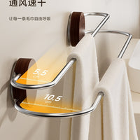 Suction Cup Towel Rack Walnut Wood Double Bar No-Drill Bathroom Towel Holder
