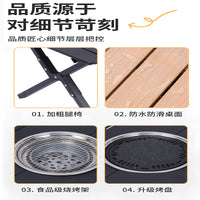 Portable Charcoal Grill and Tea Table Combo for Home Patio Outdoor Camping BBQ