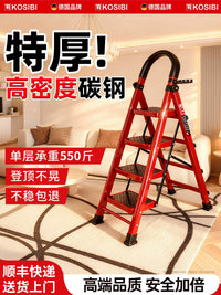 KOSIBI Heavy-Duty Multi-Purpose Folding Ladder for Home Use, German Engineered