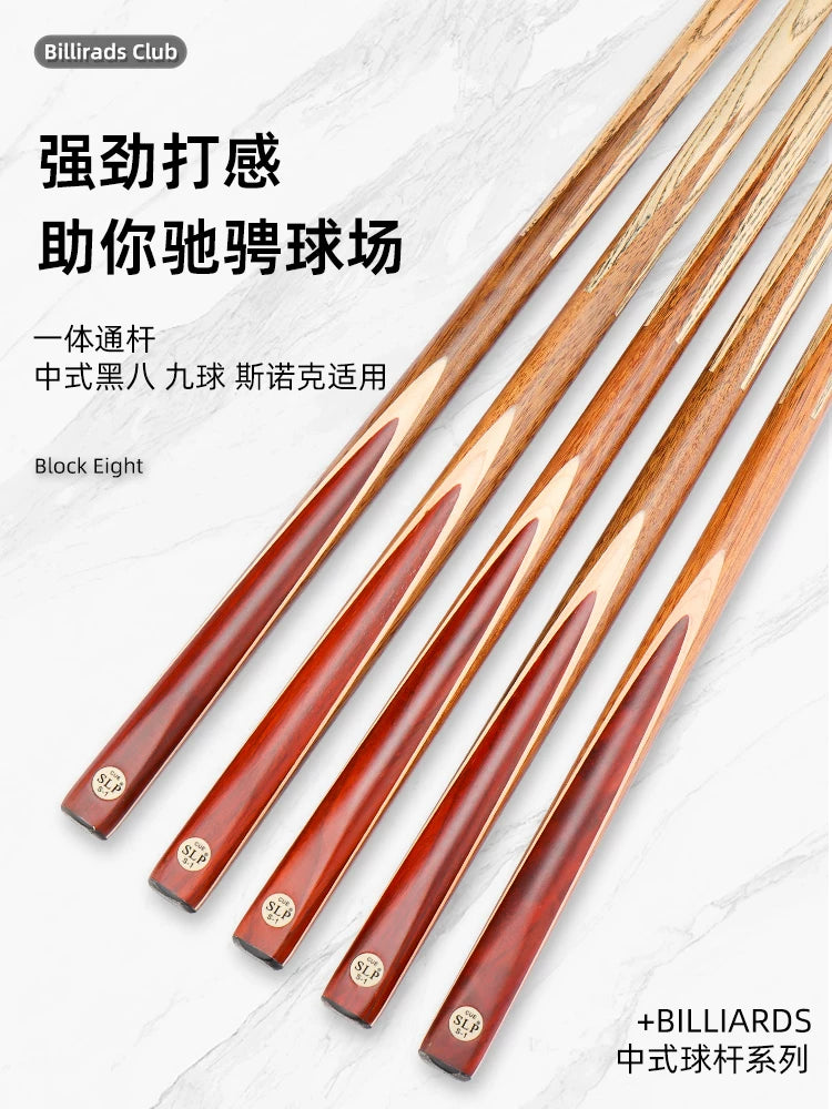 Billiard Cue Stick for Pool Hall Club Use, Chinese Eight Ball, English Snooker, One-Piece Full Cue