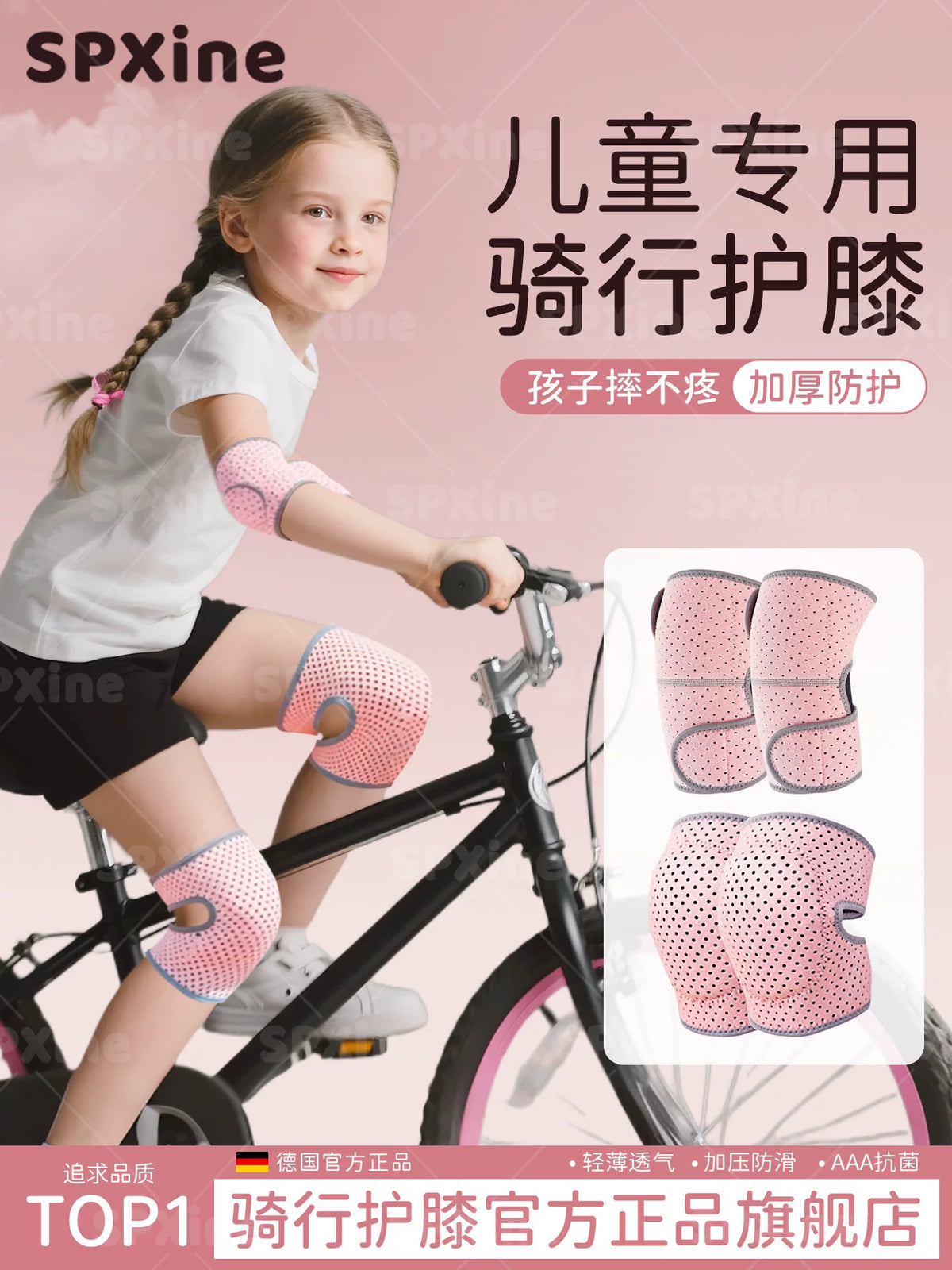 Kids' Cycling Knee and Elbow Pads for Skating and Sports, Lightweight EVA Protection