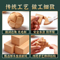 Luban Lock Wooden Puzzle Set for Kids and Teens, Brain Teaser Kongming Lock Educational Toy Gift Box