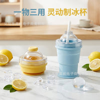 Portable Silicone Ice Ball Maker Cup with Straw, Foldable and Food-Grade for Summer Outdoor Use