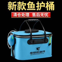 Thickened Live Fish Bucket Folding Fishing Bucket Multi-functional Fish Tank for Outdoor Fishing