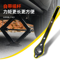 Car Jack Ratchet Wrench and Tire Change Tool Kit