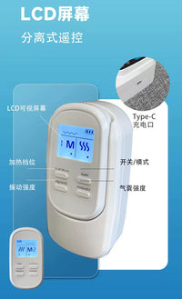 Wireless Leg Massager for Calf Muscle Relief and Circulation