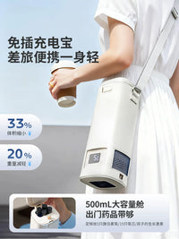 Portable Insulin Refrigerator with Dual 20000mAh Batteries, 16-Hour Runtime, Medical Cooler for Travel
