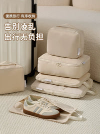 Travel Compression Packing Cubes Set for Clothes and Down Jackets