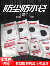 Drill Dust and Water Collection Bag for Air Conditioner Installation