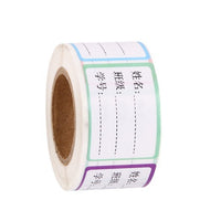 Waterproof Student Name Label Roll for School Supplies, Handwritten Mark Sticker for Class ID