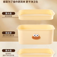 Multi-layer Seed Sprouter Tray Kit for Home Use - Food Grade Bean Sprout Growing System