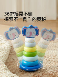 Rainbow Stacking Rings Elephant Fox Clown Smiley Face Tumbler Toy for Babies 6 Months+