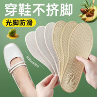 Summer Thin Latex Insoles for Women, Sweat-Absorbent, Odor-Resistant, Breathable, Non-Slip for Sandals and Flats