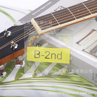 Acoustic Guitar Strings Set - Individual Packaging for 1st, 2nd, 3rd, 4th, 6th Strings