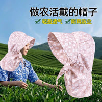 Sun Protection Shawl Hat with Curved Brim for Outdoor Activities
