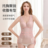 Women's Seamless Shapewear Bodysuit with Built-in Bra, Tummy Control, and Wireless Support