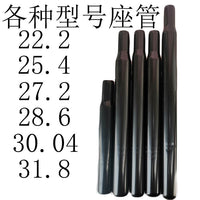 Mountain Bike Steel Seatpost for Various Models