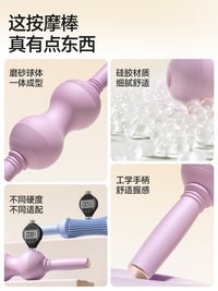 Foam Massage Roller Stick for Legs, Feet and Fascia Release