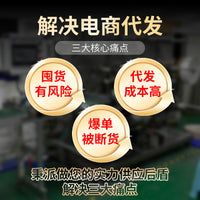 Breathable Non-Woven Navel Patch with Film and Ring for Moxibustion and Dressings