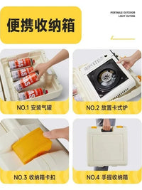 Portable Camping Stove Storage Box with Lockable Lid, Multi-functional Plastic Tool Case for Outdoor Use