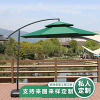 Outdoor Cantilever Patio Umbrella with Cross Base for Garden, Villa, and Beach