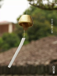 Mountain Collection High-Value Outdoor Healing Copper Wind Chime Doorbell