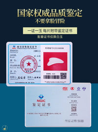 Natural White Jade Gua Sha Board for Face and Body Massage, Anti-Aging and Lifting Tool