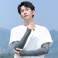 Men's Loose Ice Silk Sun Protection Arm Sleeves with Face Mask for Driving & Sports