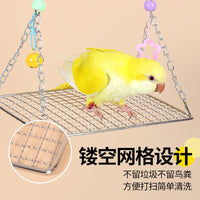 Stainless Steel Bird Perch Platform with Swing and Hammock, Chew-Proof Cage Accessory for Parrots and Small Birds