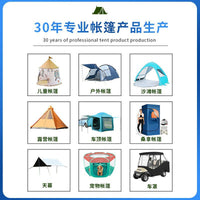 Car Tail Extension Tent Automatic Pop-Up Camping Shelter SUV Awning for Outdoor Travel